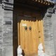 Interview With A Forbidden City Restoration Expert