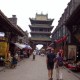The Heart of Ming and Qing Dynasty Architecture