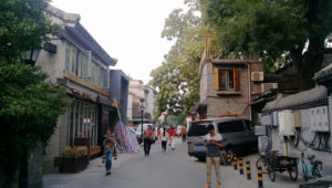 The Past, Present And Future Of Preservation In Beijing's Hutongs